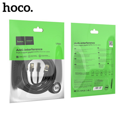 Патч-корд 5 м HOCO US02 (125MB/s), категория 6Е) Подходит для маршрутизаторов, компьютеров, коммутаторов и других устройств с интерфейсом RJ45, используется дома и в офисах