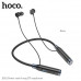 Гарнитура Bluetooth для спорта вакуумная HOCO ES62 Grey. Емкость аккумулятора: 800 мАч; зарядка около 2,5 часов. Время использования: 120 часов; Время ожидания: 1200 часов. Общая длина гарнитуры 96см; вес: 50г. Поддержка воспроизведения Bluetooth, TF-карт