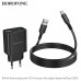 СЗУ-USB Type-C BOROFONE BA95A  Output: USB-A: 18W (QC/FCC/AFC) Black