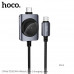Кабель USB-C/USB-C HOCO CW66 PD100W+iWatch 2-в-1 (Вход: Type-C: 100 Вт (PD/QC/AFC/FCP) Выход: Type-C: 100 Вт (PD/QC/AFC/FCP); IWatch: 2,5 Вт (совместимо с Apple Watch 1-10, SE/SE2, Ultra/Ultra2)