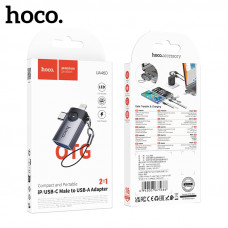 OTG переходник HOCO UA46D IP штекер/штекер Type-C на гнездо USB 2-в-1 (Разъем: Штекер Lightning/Type-C к гнезду USB, Поддерживает функцию OTG и передачу данных по USB 2.0 для телефонов Apple и Android, Разъем Type-C поддерживает зарядку адаптером: поддерж