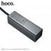 USB HUB 4 порта Hoco HB1A 4-в-1 (USB в USB 2.04) (Алюминиевый сплав + плетеная проволока, Размер: 94,6х15х7,5 мм, Интерфейс: USB-USB 2.0  4, Теоретическая скорость передачи: до 480 Мбит/с, Возможность одновременного использования 4 USB-портов)
