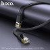 Патч-корд 5 м HOCO US07 (125MB/s), категория 6Е) Подходит для маршрутизаторов, компьютеров, коммутаторов и других устройств с интерфейсом RJ45, используется дома и в офисах