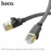 Патч-корд 5 м HOCO US07 (125MB/s), категория 6Е) Подходит для маршрутизаторов, компьютеров, коммутаторов и других устройств с интерфейсом RJ45, используется дома и в офисах