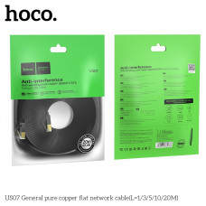Патч-корд 20м HOCO US07 (125MB/s), категория 6Е) (Сердечник провода: чистая медная проволока, Гигабитный Ethernet-кабель категории 6, плоская конструкция корпуса, стандартный разъем категории, Подходит для маршрутизаторов, компьютеров и другого оборудован