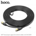 Патч-корд 20м HOCO US07 (125MB/s), категория 6Е) (Сердечник провода: чистая медная проволока, Гигабитный Ethernet-кабель категории 6, плоская конструкция корпуса, стандартный разъем категории, Подходит для маршрутизаторов, компьютеров и другого оборудован