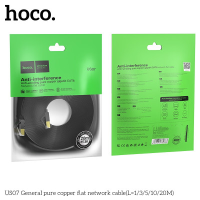 Патч-корд 20м HOCO US07 (125MB/s), категория 6Е) (Сердечник провода: чистая медная проволока, Гигабитный Ethernet-кабель категории 6, плоская конструкция корпуса, стандартный разъем категории, Подходит для маршрутизаторов, компьютеров и другого оборудован