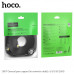 Патч-корд 20м HOCO US07 (125MB/s), категория 6Е) (Сердечник провода: чистая медная проволока, Гигабитный Ethernet-кабель категории 6, плоская конструкция корпуса, стандартный разъем категории, Подходит для маршрутизаторов, компьютеров и другого оборудован