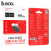 Кардридер HOCO HB53 Type-C mini TF 2.0 (Размер: 32х20х8,5 мм; Интерфейс: Type-C  TF2.0, Теоретическая скорость передачи: 480 Мбит/с; Максимальная поддержка карт памяти 1 ТБ0