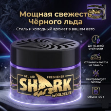 Освежитель (ароматизатор) на панель гелевый Shark Dolce Life Черный лед 100 гр.