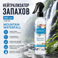 Нейтрализатор запахов  300мл тригер Mountain WATERFALL