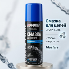 Смазка для цепей CHAIN LUBE200мл аэрозоль Masters