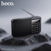 Радиоприемник HOCO HI50 White (FM/AM/TF/USB/AUX/Фонарик). АКЦИЯ!!! Кратно 3 шт! Емкость аккумулятора: 1200mAh. Время зарядки: 4 часа. Время работы: при воспроизведении MP3 - 3.5 часа, радио - 5 часов. Динамик: 45мм, 5W. Поддержка TF-карт/USB/AUX. FM87.5Mh