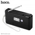 Радиоприемник HOCO HI50 White (FM/AM/TF/USB/AUX/Фонарик). АКЦИЯ!!! Кратно 3 шт! Емкость аккумулятора: 1200mAh. Время зарядки: 4 часа. Время работы: при воспроизведении MP3 - 3.5 часа, радио - 5 часов. Динамик: 45мм, 5W. Поддержка TF-карт/USB/AUX. FM87.5Mh