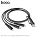 Кабель USB-A+USB-C/Lightning+Micro+USB-C HOCO X123 1м, нейлон, Black.АКЦИЯ!! кратно 5 шт При раздельной зарядке поддерживают 5В/2А; одновременная зарядка поддерживает максимальный ток 5 В/3 А. Не поддерживает зарядку ноутбуков или передачу данных.
