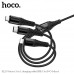 Кабель USB-A+USB-C/Lightning+Micro+USB-C HOCO X123 1м, нейлон, Black.АКЦИЯ!! кратно 5 шт При раздельной зарядке поддерживают 5В/2А; одновременная зарядка поддерживает максимальный ток 5 В/3 А. Не поддерживает зарядку ноутбуков или передачу данных.