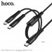 Кабель USB-C/2USB-C HOCO X123 1м, нейлон, Black.АКЦИЯ!! кратно 5 шт!  При раздельной зарядке поддерживается 5В/2А; при одновременной зарядке макс 5В/3А. Не поддерживает зарядку ноутбуков или передачу данных.