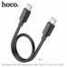 Кабель USB-C/USB-C HOCO X96 0.25м, 60W, QC 3.0A, ПВХ, Black АКЦИЯ!! кратно 10 шт