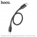 Кабель USB-C/USB-C HOCO X96 0.25м, 60W, QC 3.0A, ПВХ, Black АКЦИЯ!! кратно 10 шт