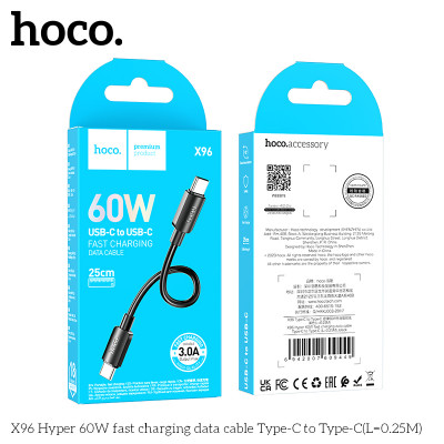 Кабель USB-C/USB-C HOCO X96 0.25м, 60W, QC 3.0A, ПВХ, Black АКЦИЯ!! кратно 10 шт