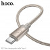 Кабель Type-C HOCO X117 1м, 3A, ПВХ, Gold АКЦИЯ!!! Кратно 20 шт!