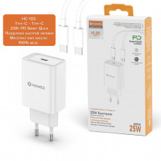 СЗУ-USB-C (Type-C)-Type-C HAIMES HC-105 1м, PD25W быстрая зарядка, White