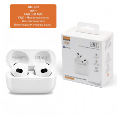 Гарнитура вкладыши HAIMES HM-401 Bluetooth 6.0 TWS микрофон ENC. Кейс 350Mah. White