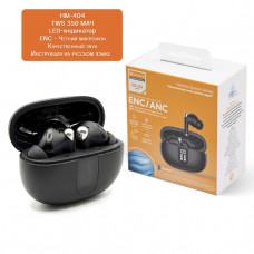 Гарнитура вакуумная  Bluetooth 6.0 HAIMES HM-404 TWS с дисплеем, ANC+ENC. Кейс 450Mah  Black