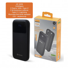 Внешний аккумулятор HAIMES HP-501B 12000 Mah, цифровой LED экран, TYPE-C-LIGHTNING  Black