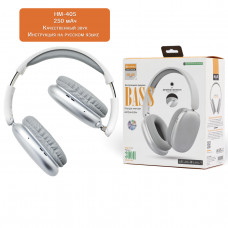 Гарнитура беспроводная полноразмерная BT HAIMES HM-405 White   Bluetooth 5.4 наушники, 250Mah зарядка Type-C. Автоматическое шумоподовление.Время ожидания 300 ч.