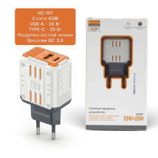 СЗУ-USB-USB-C  HAIMES HC-101  USB-C 25W+USB-A 20W, White