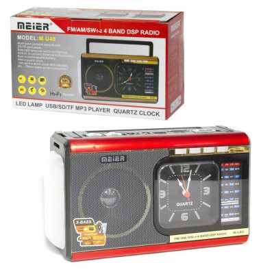 Радиоприемник портативный Meier M-40BT(M-U40) Red АКЦИЯ!!! кратно 3 шт!(FM/AM/SW1-2, USB, SD, TF, AUX, фонарик, часы, кабель питания от сети, возможно питание от 2хUM-1 (в к-т не вх)).
