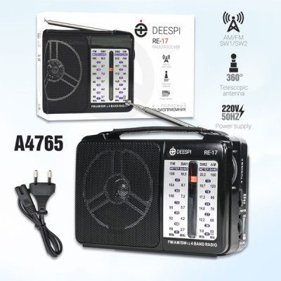 Радиоприемник портативный deespi RE-17 АКЦИЯ!!! кратно 3 шт! /FM/SW. 220V/50Hz. Питание от сети (кабель в к-те) и 2хR20 (не входит в к-т). 4-полосный: FM 88-108 Mhz, AM 530-1600 Khz, SW1 2.7-10.3 МГц SW2 9.8-22.2 МГц. Антенна 360гр.