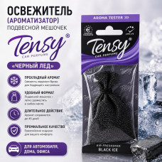 Освежитель (ароматизатор) подвесной мешочек Tensy, Черный лед