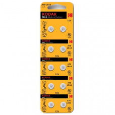 Батарейка Kodak AG13 (LR44) MAX BL-10 АКЦИЯ!!! Кратно 100 шт!