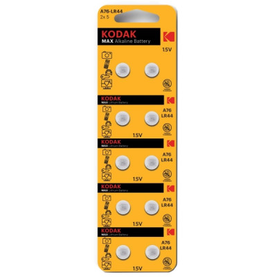 Батарейка Kodak AG13 (LR44) MAX BL-10 АКЦИЯ!!! Кратно 100 шт!