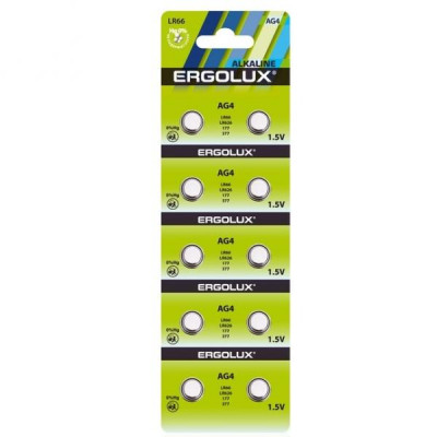 Батарейка Ergolux AG4 (LR66/LR626/177/377) BL-10  АКЦИЯ!!! Кратно 100 шт!