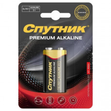 Батарейка СПУТНИК Premium Alkaline  6LR61/1B  АКЦИЯ!!! Кратно 20 шт!