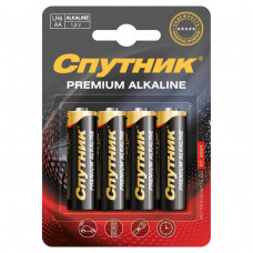Батарейка СПУТНИК Premium Alkaline LR6 BL-4  АКЦИЯ!!! Кратно 80 шт!