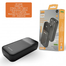 Внешний аккумулятор 24000 mAh HAIMES HP-502B черный, цифровой LED экран, TYPE-C-LIGHTNING
