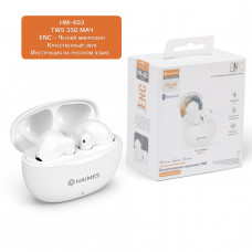 Гарнитура вкладыши HAIMES  HM-403  Bluetooth 6.0 TWS ENC. Кейс 350Mah White
