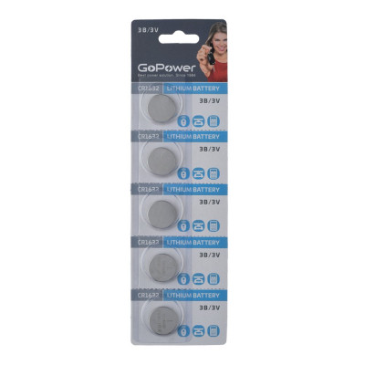 Батарейка GoPower CR1632 BL-5 (5/100)