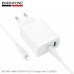 СЗУ-USB-1USB-C (Type-C)-Lightning BOROFONE BA108A1м, PD30W, QC3.0, White  Выход: Type-C- 30 Вт; USB-A: 18 Вт.
