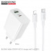 СЗУ-USB-1USB-C (Type-C)-Lightning BOROFONE BA108A1м, PD30W, QC3.0, White  Выход: Type-C- 30 Вт; USB-A: 18 Вт.