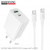 СЗУ-USB-USB-C BOROFONE BA108A 30W+18W, 3A, White