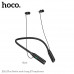Гарнитура Bluetooth для спорта вакуумная HOCO ES62 Plus Black. Емкость аккумулятора: 800 мАч; зарядка около 2,5 часов. Время использования: 150 часов; Время ожидания: 1200 часов. Общая длина гарнитуры 96см; вес: 50г. Поддержка воспроизведения Bluetooth, T