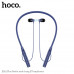 Гарнитура Bluetooth для спорта вакуумная HOCO ES62 Plus Blue. Емкость аккумулятора: 800 мАч; зарядка около 2,5 часов. Время использования: 150 часов; Время ожидания: 1200 часов. Общая длина гарнитуры 96см; вес: 50г. Поддержка воспроизведения Bluetooth, TF