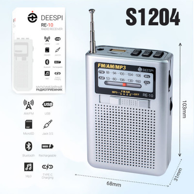 Радиоприемник портативный deespi RE-10 Silver FM88-108Mhz BT FM/AUX/USB/TF/ MicroSD.Питание от 5BLC, кабель Type-C
