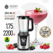 Блендер-Измельчитель Deespi DEE-BL02 2200W, 1,7л, 2 скорости, 2 стакана. Размер 218172409мм, Корпус-нержавеющия сталь.