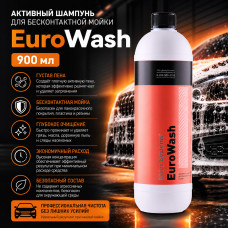 Активный шампунь для бесконтактной мойки EuroWash, 900 мл